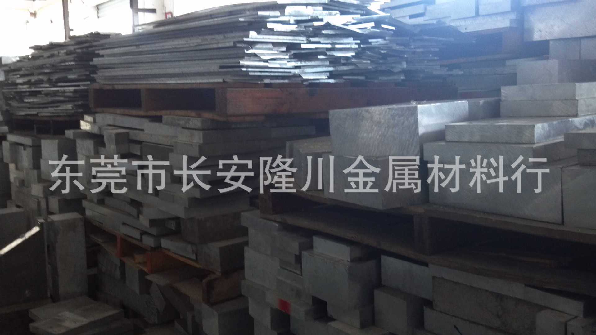 供应美国进口AL7091铝棒AL7091铝板