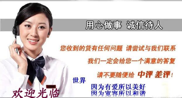 QQ圖片20150605234819