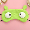 Cartoon cute running male funny, funny sleeping ice -covered eye mask ice hot compress run, brothers