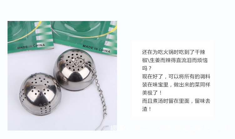 TB2lJxFcpXXXXc5XXXXXXXXXXXX-10