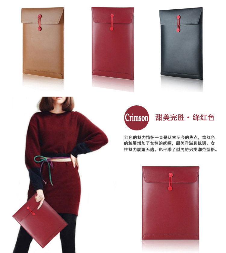 17.描述圖2
