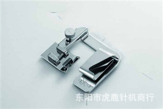 台湾产多功能家用电动缝纫机配件8/8”包边包布条压脚25MM 6290-8