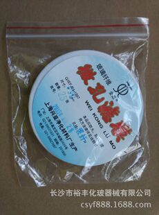 �����w�S�VĤ �VĤ 9cm  25��/�� �Ϻ��d��  ��