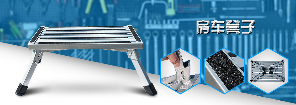 中梯-全球旺铺设计稿_12-04