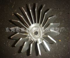 手板樣品