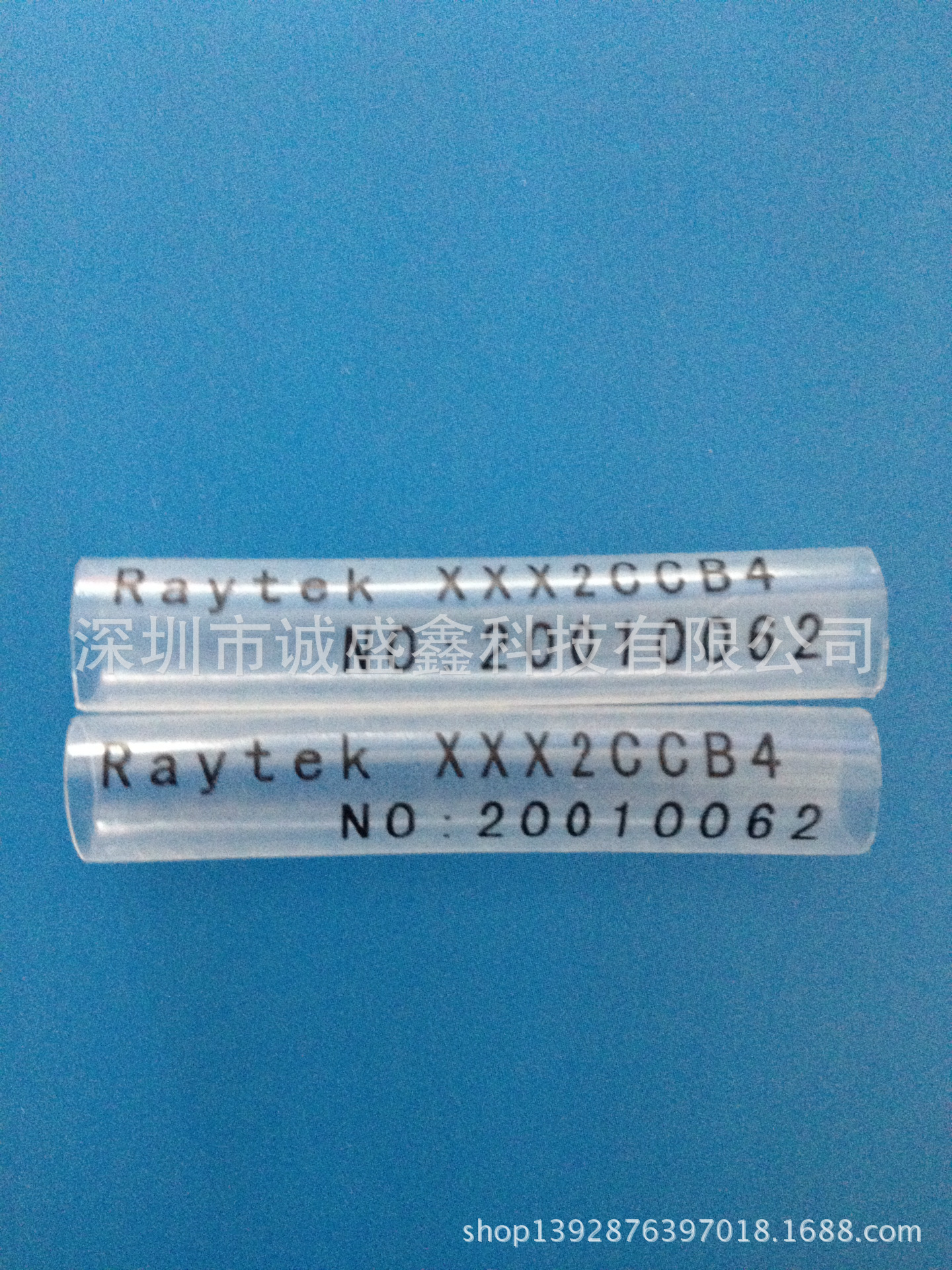 供应号码管 热缩号码管 电缆标志 套管 数字热缩标识管 透明