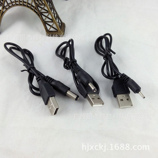 ����USB��는�������DC������������USB�DDC5.5.4.0��3.5.20
