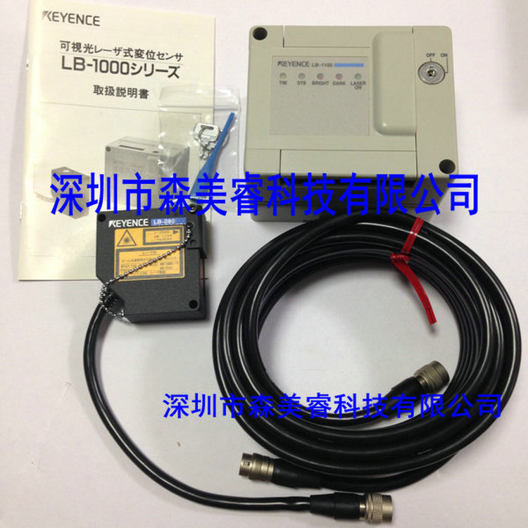 KEYENCE基恩士LB-1010， LB-080  激光位移控制器 议价