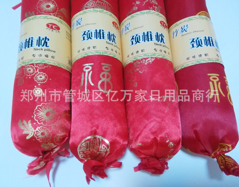 QQ圖片20150801113803
