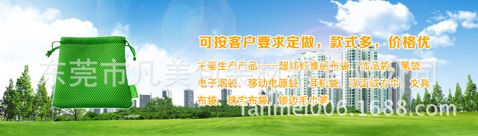 2015072210060132132