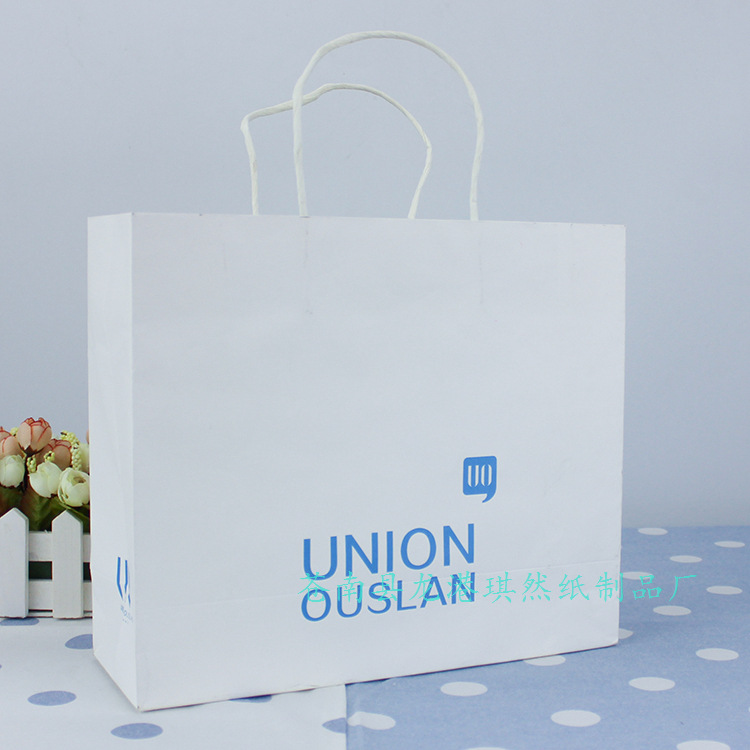 纯色白牛皮纸袋印刷 时尚服装袋 品牌化妆品礼品袋专属LOGO