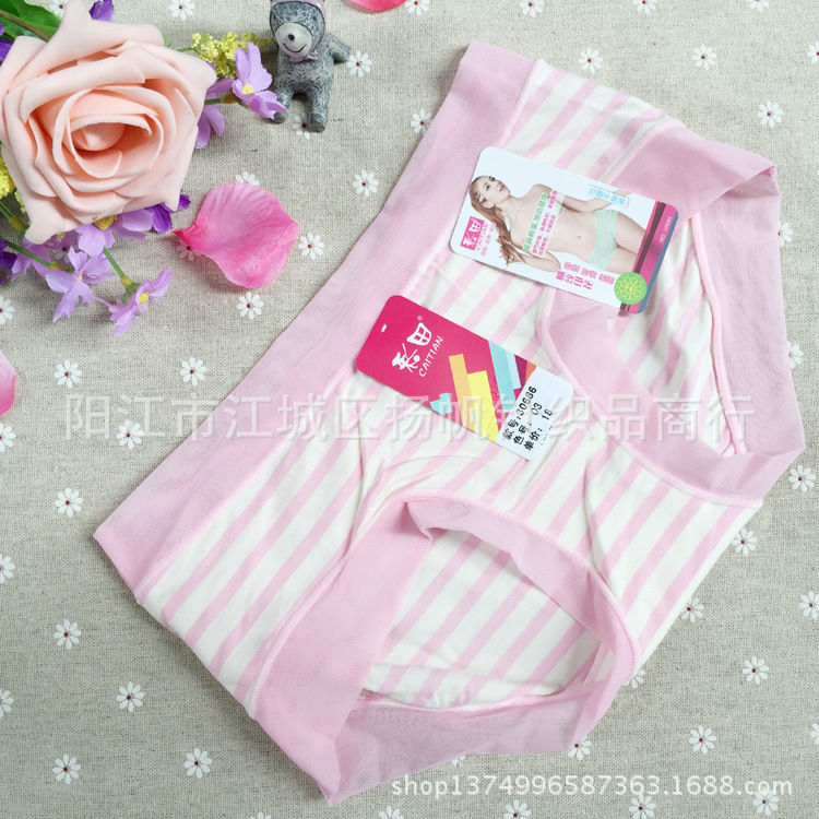 Slip en viscose - Ref 642747 Image 19