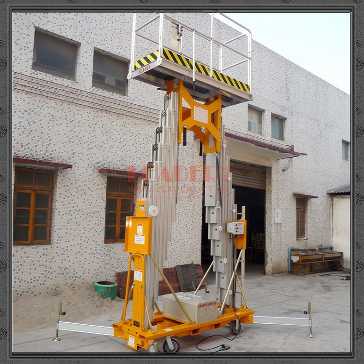 APD35升降机 铝合金升降机 双桅杆式 稳固安全 工程维修用 LEADER