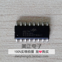 BS808C BS808B BS802B BS802C BS804B BS804C BSH101 ȫ��ԭװ