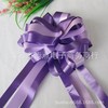 3cm two -color lazy lazy lazy flower knot wedding car decorative ribbon cartoon bundle packaging belt