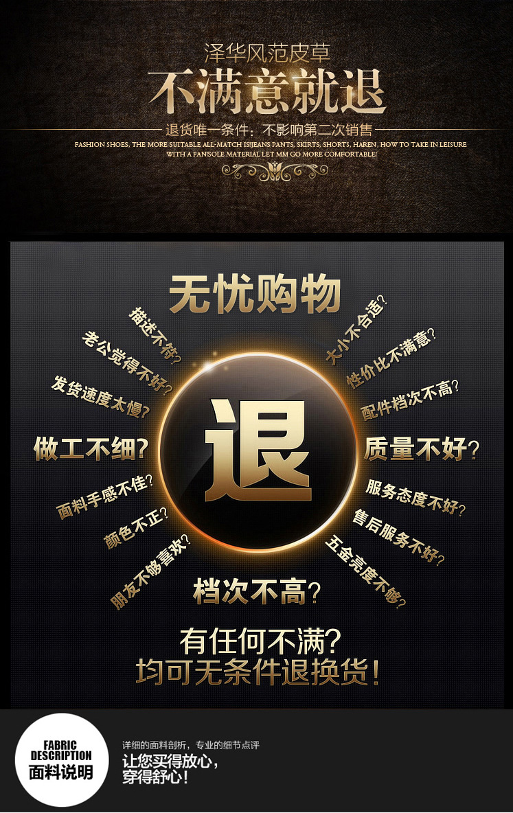 TB2P_hseXXXXXcbXpXXXXXXXXXX-86