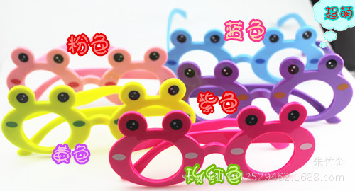 Factory Direct Supply Little Frog Kidsren's Decorative Glasses Glasses Frame Glasses Frame Glasses Wholesale Factory Direct Supply Little Frog Kidsren's Decorative Glasses Glasses Frame Glasses Frame Glasses Wholesale