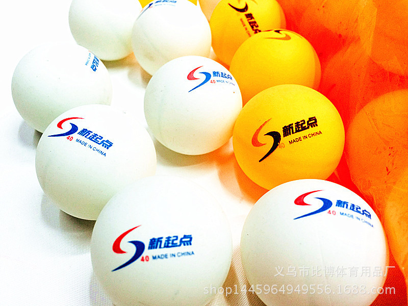 SubstandardFullSizeRender(13)_