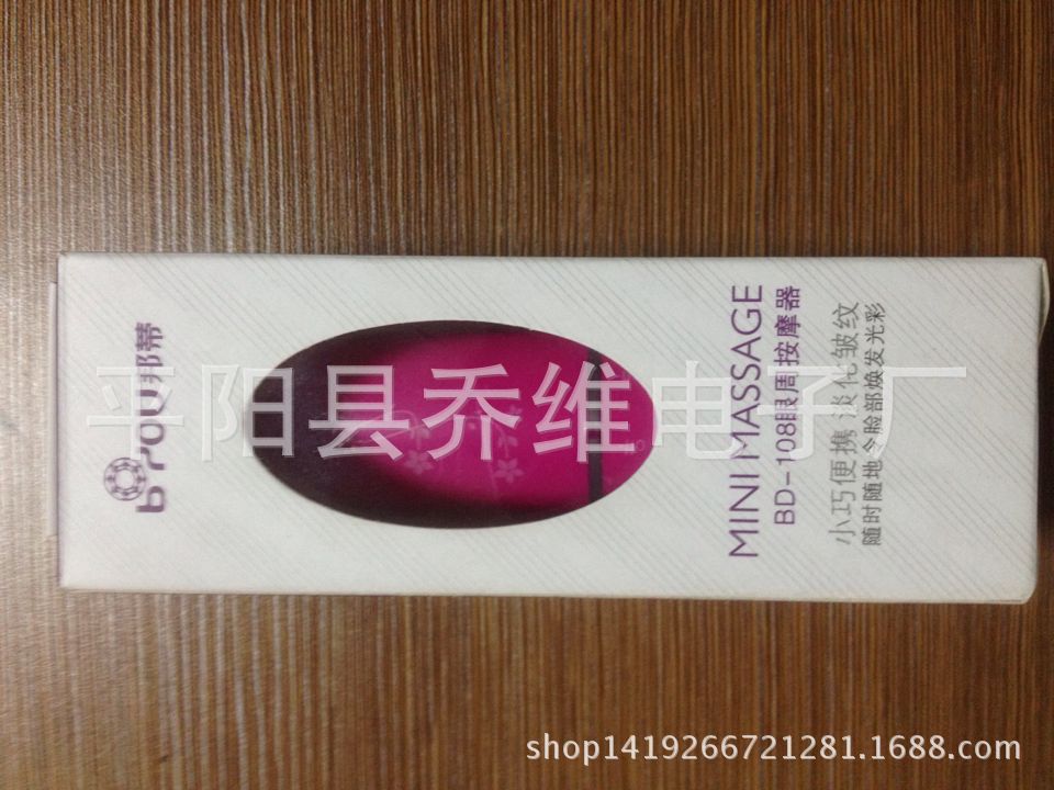 B163D8685668A82AC2B284570927EE