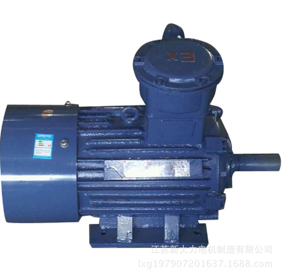 现货供应YB3-280S-2-75KW防爆电动机 隔爆型三相异步电动机