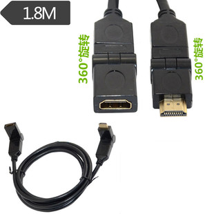��X�ҕ�B�Ӿ����^hdmi���L��HDMI���往1.4�� 3D 360�����D