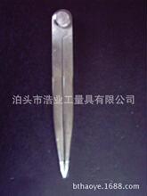 3000��Ҏ �ˈAҎ2500 �g��Ҏ2000 �Q����������1800mm