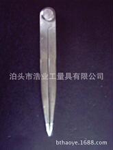 3000划规 德标圆规2500 间距规2000 钳工画线工具1800mm