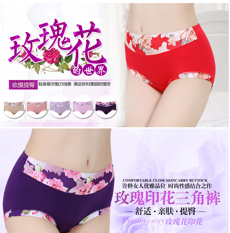 Slip jeunesse 202# - Ref 650834 Image 6