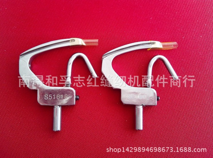 缝纫机装机配件 裤头筒弯针S51616001弯针