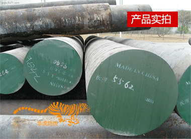 华虎现货库存 模具钢43MnB6-3F/SB43M14B模具钢切割零售