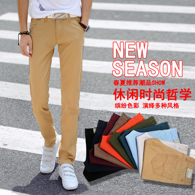 廠家秋季新款男士休閑褲長褲青年直筒休閑褲多色壹件代發8006