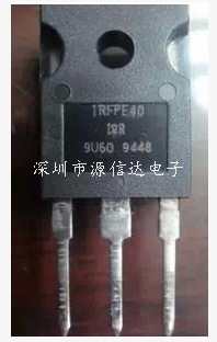 IRFPE40PBF IRFPE40 TO-247 N沟道800V 5.4A 【原装正品】
