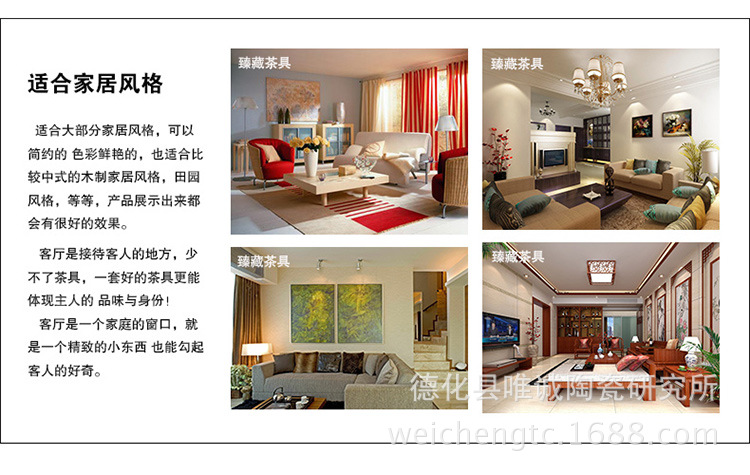 TB2FF1daVXXXXabXXXXXXXXXXXX-77