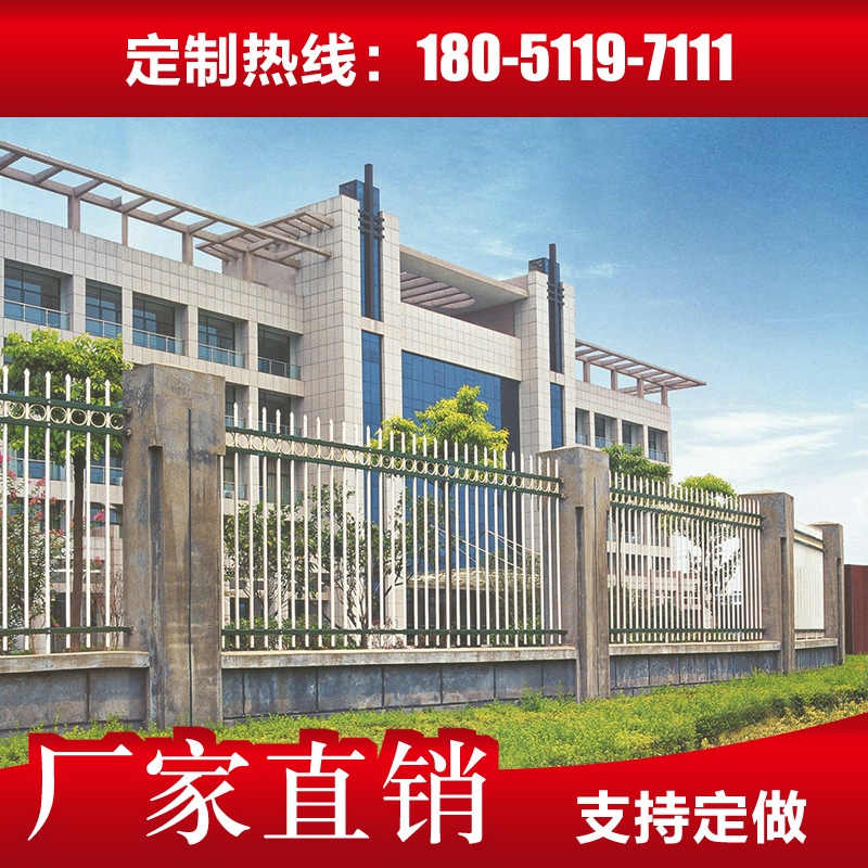 安徽草坪护栏交通护栏 新型锌钢草坪围墙护栏 工厂不锈钢围墙护栏