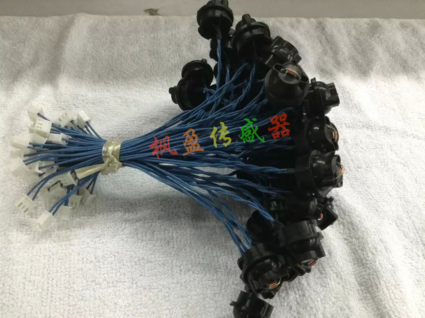 九阳电磁炉专用 温度传感器，热敏电阻热探头温度传感器 电磁炉