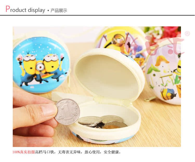 Sac homme - Ref 55688 Image 8