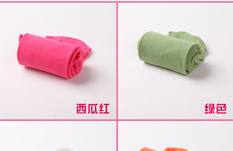 Pantalon fille en velours - Ref 2064071 Image 21