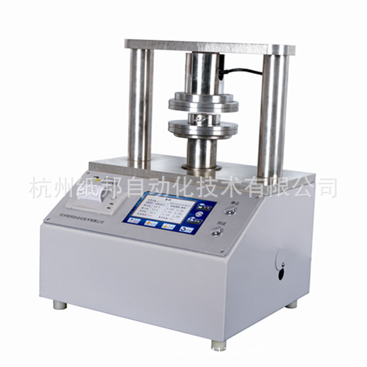 轻工轻通压溃力测定仪 四川长江造纸检测仪器设备