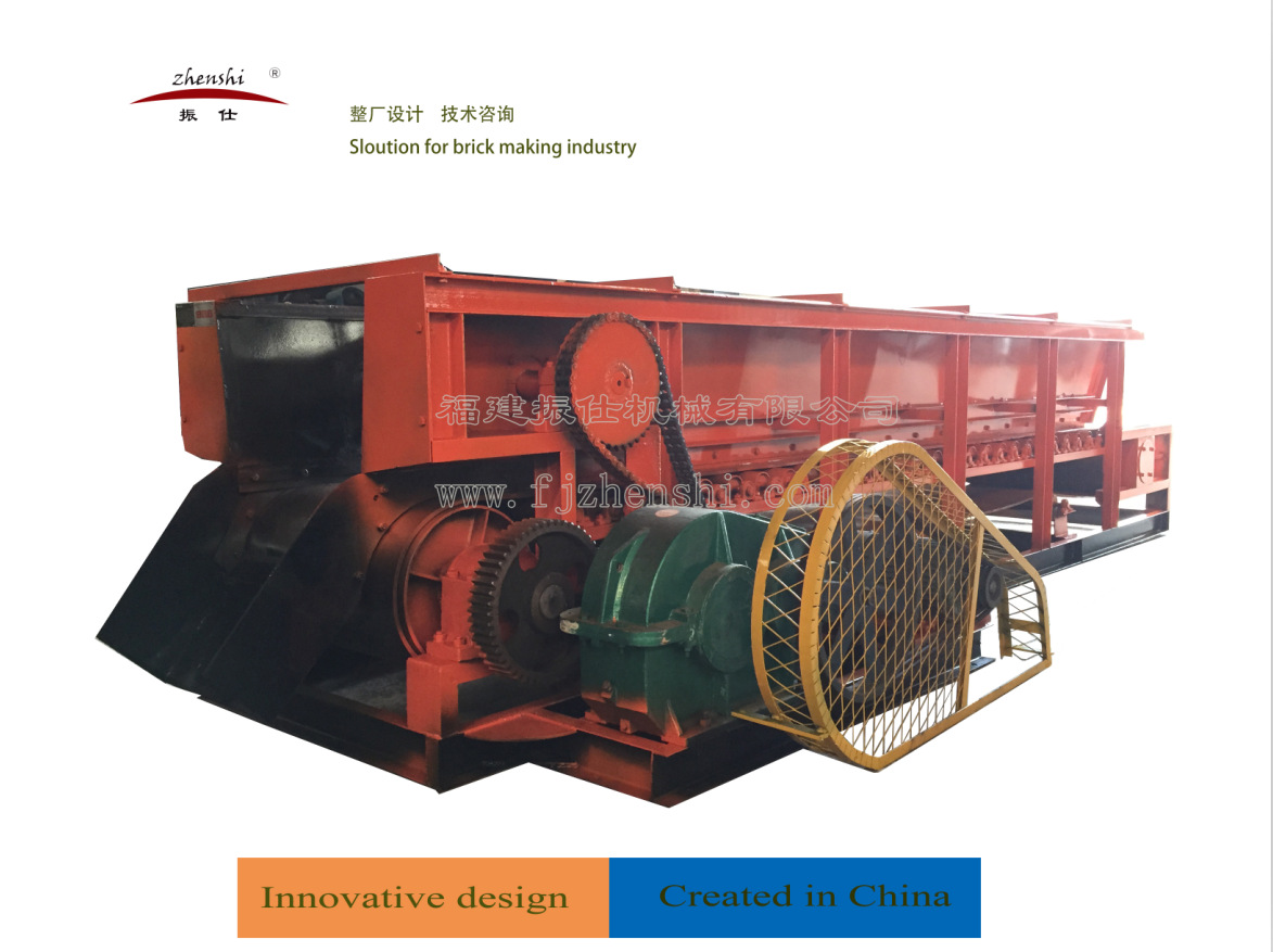800*5米皮带式供料机砖厂供料机黏土供料机隧道窑供料机供土机