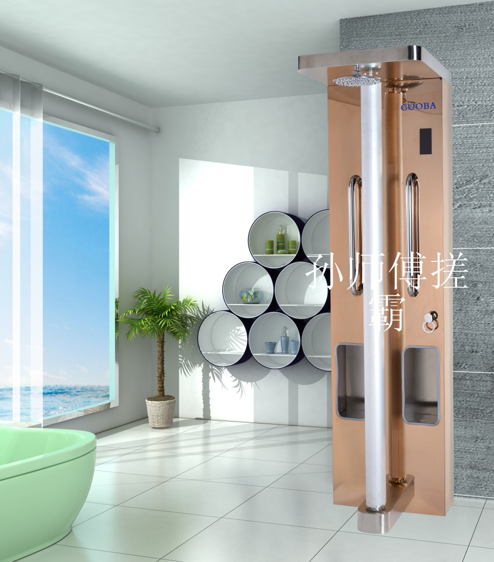 LOGO定稿玫瑰金打水印