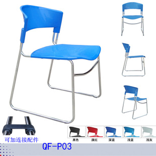ʳ�ò����ο��ȏd�����̲��͵����ӹ������������l������QF-P03