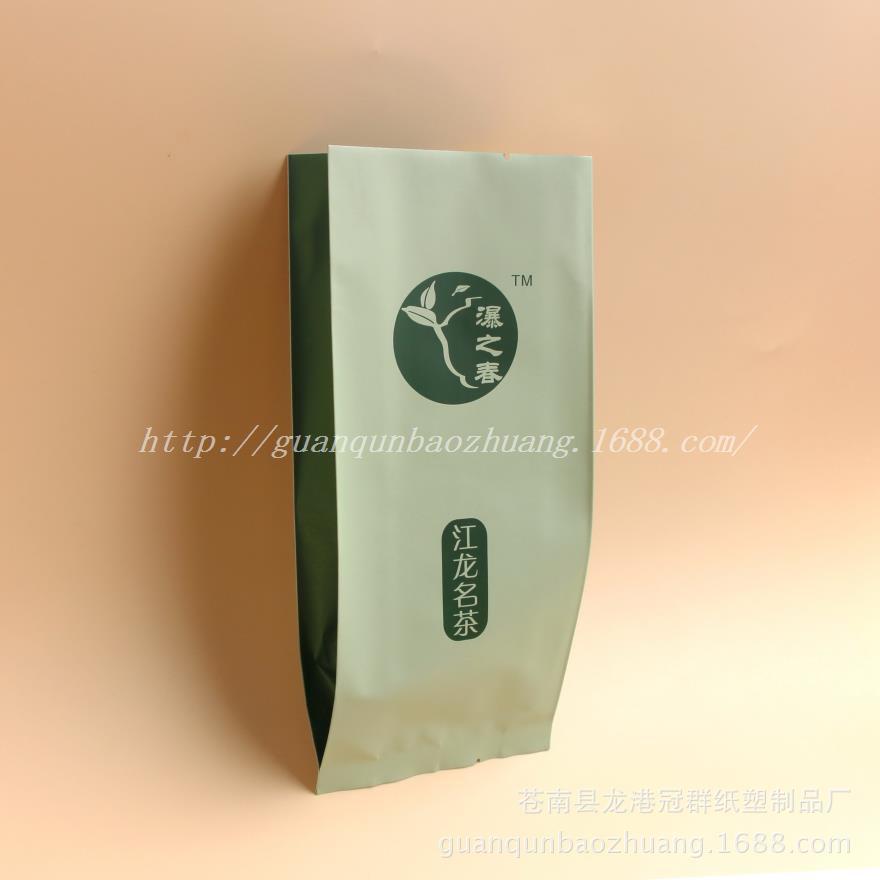自封口食品级PE铝箔袋哑膜磨砂镀铝膜塑料袋茶叶内层包装袋