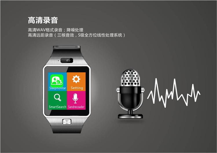 Smart Watch - Ref 3439457 Image 18