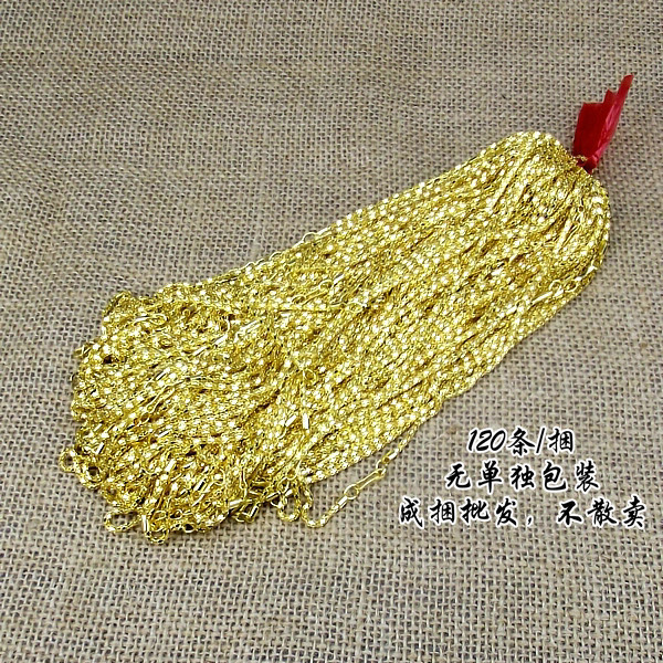 倒货挣钱门路_倒货挣钱门路供应商_倒货挣钱