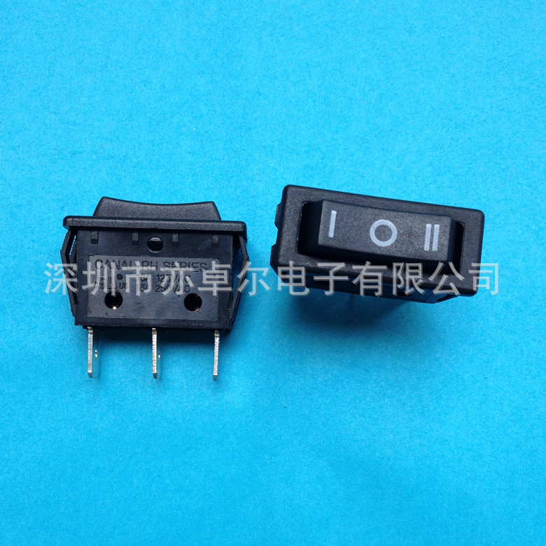 台湾嘉尼CANAL原装船型开关RH160-C6N-BBN2W三档双复位翘板开关