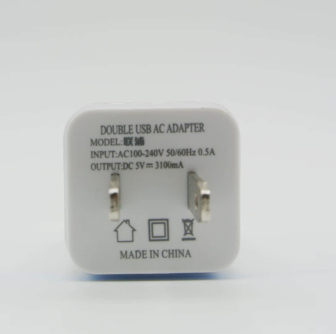 chargeur - Ref 1297829 Image 5