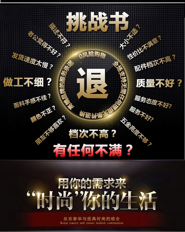 Sac homme - Ref 55438 Image 6