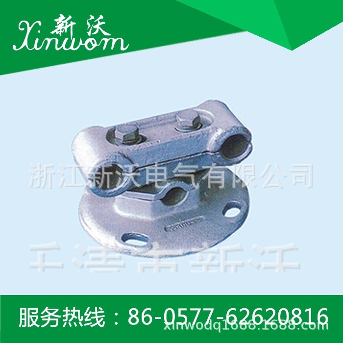 供应电力金具 MSG双母线