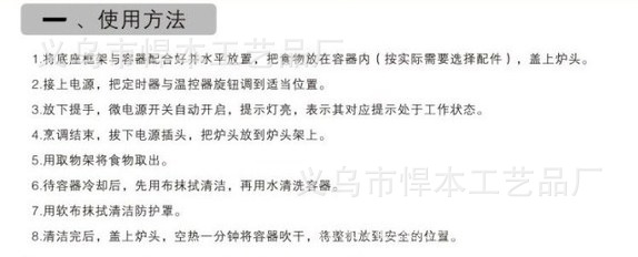 QQ截图20150413224709