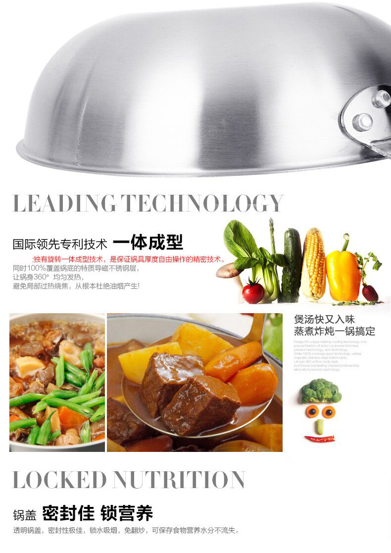 QQ圖片20150627132316_15